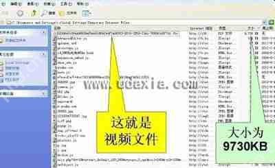 Win7系统清洗打印机解决打印模糊的方法