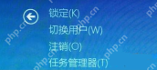 windows10系统死机不能动不能休眠怎么办