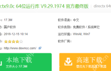网页图片打印不出背景颜色和图像
