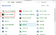 win8.1系统电脑玩lol画面会有卡顿或者撕裂