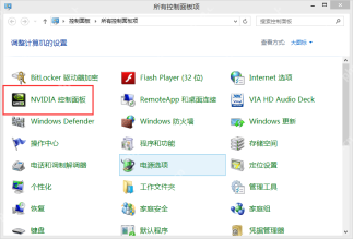 win8.1系统电脑玩lol画面会有卡顿或者撕裂