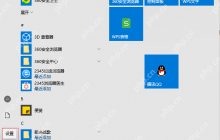 Windows 10 怎么设置电脑开机密码
