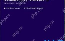 Win7 IE浏览器收藏夹变成灰色无法点击的解决方法