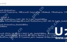 Win10个性化设置最小化任务栏后不能弹出解决方法