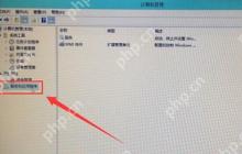 U盘中空文件夹无法删除怎么解决