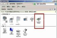 打印机吸不进去纸怎么办？打印机不进纸的解决方法