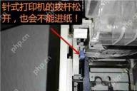 打印机吸不进去纸怎么办？打印机不进纸的解决方法