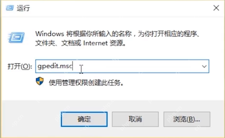 无internet访问权限解决方法