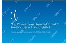 Windows8.1 Update电源按钮要怎么去除？有什么办法