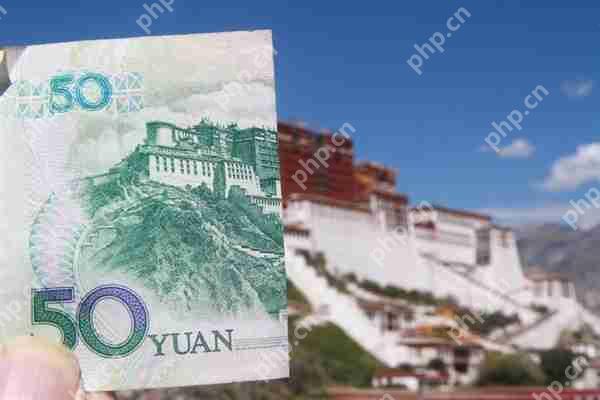 马云重新夺回首富宝座：中国第一富豪一天三变