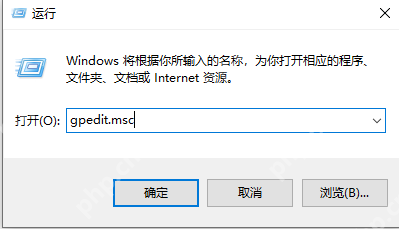 windows系统如何关闭windows defender