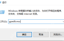 windows系统如何关闭windows defender