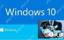 Windows10屏幕闪烁怎么办 Windows10屏幕闪烁解决方法