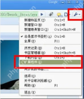 ie tab插件怎么安装？