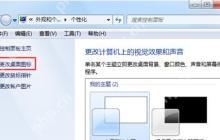 打开文件夹提示文件名目录名或卷标语法不正确的解决方法