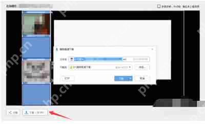 迅雷下载速度为0怎么办 迅雷下载资源速度为0的解决方法