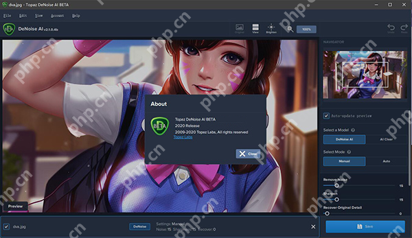 照片有噪点怎么修？后期怎么去掉照片的噪点？
