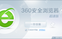 详解哪个浏览器兼容性最好用