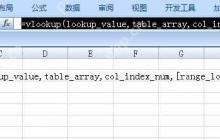 取代SSD和内存！Intel最强黑科技闪腾开始出货