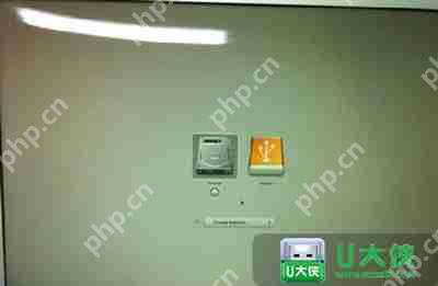 苹果MacBook笔记本电脑怎么用快捷键U盘启动 U盘一键启动步骤