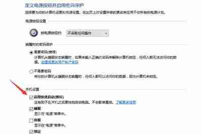 手机怎么用蓝牙连接Win10电脑 Win10蓝牙传输文件的操作方法