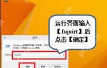 手机怎么用蓝牙连接Win10电脑 Win10蓝牙传输文件的操作方法