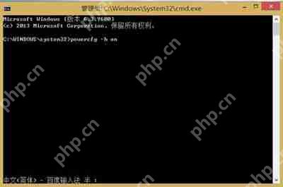 手机怎么用蓝牙连接Win10电脑 Win10蓝牙传输文件的操作方法