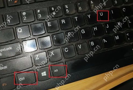 图文详解电脑忘记密码怎么办?