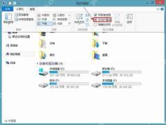 Win8系统如何显示文件后缀名?