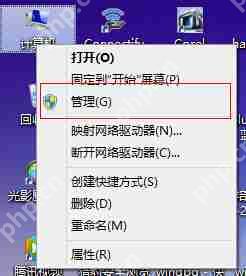 U盘装系统后提示bootmgr is missing的解决方法