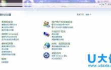Win7系统禁止用户建立新账户的解决方法