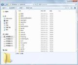 Win10系统中是否强制关机提醒窗口应该如何关闭？