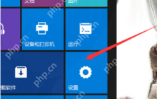 电脑cpu占用过高怎么办？电脑cpu占用过高的解决教程