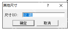 Word公式编辑器怎么使用？