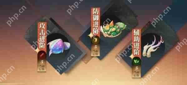 三国志幻想大陆2枭之歌烈焰石有什么用   烈焰石作用一览