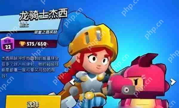爆裂小队输出选谁  爆裂小队输出排行榜一览