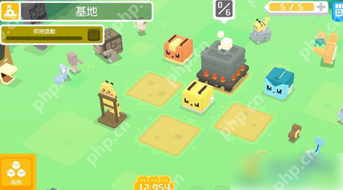 宝可梦探险寻宝怎么刷体力 宝可梦探险寻宝无限体力刷法介绍