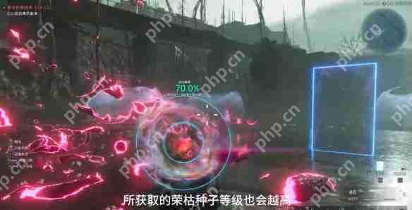 七日世界荣枯种子怎么获得  七日世界荣枯种子获得方法