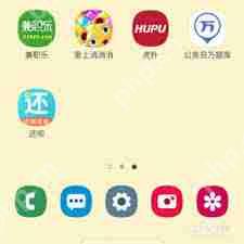 如何注销还呗账户