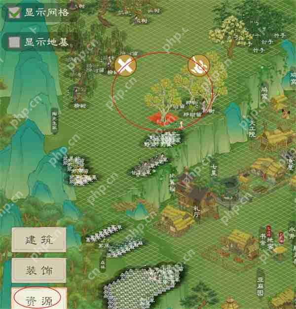 桃源记2离线功能使用方法说明