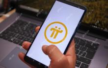 PI网络价格可能在潜在的HTX列表之前飙升