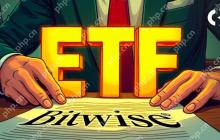 Bitwise是一位主要的加密资产经理，在特拉华州注册了近乎ETF，这表明潜在的主流采用