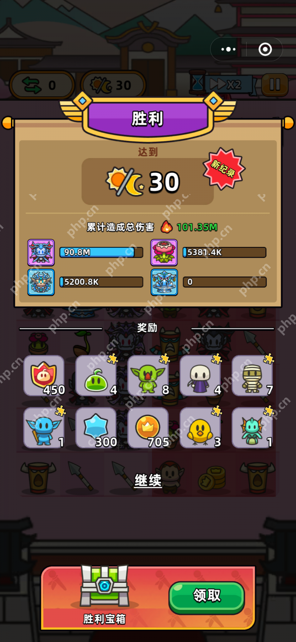 勇闯要塞第60关怎么过  勇闯要塞第60关攻略