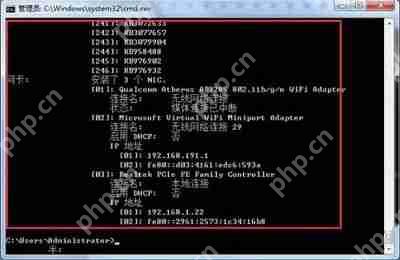 Win7电脑当中systeminfo信息应该如何导出？