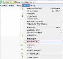 XP系统提示“YJT.exe-无法找到组件”如何解决?
