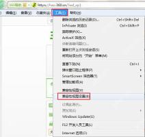 XP系统提示“YJT.exe-无法找到组件”如何解决？