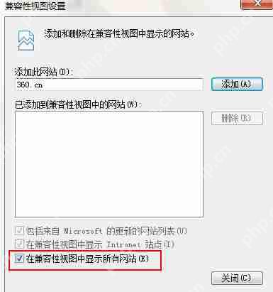 XP系统提示“YJT.exe-无法找到组件”如何解决？