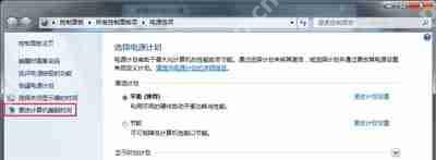Win10突然没声音怎么办 windows audio服务无法启动的解决方法