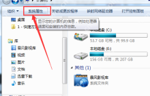 华硕笔记本显卡驱动升级有什么用