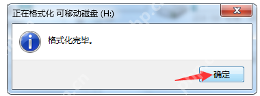 华硕笔记本显卡驱动升级有什么用